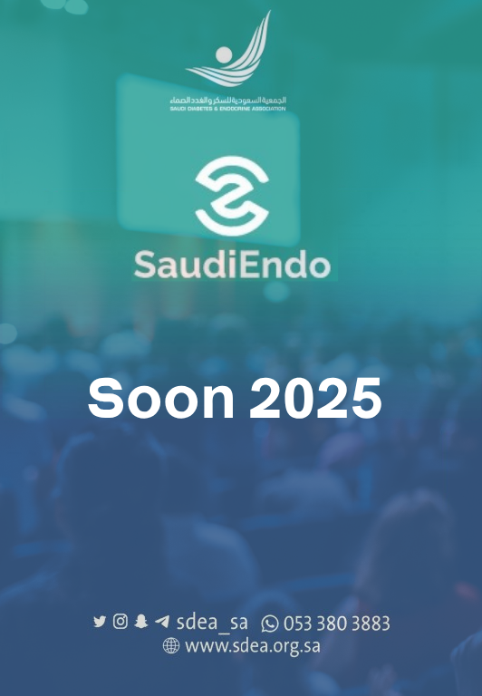 Soon 2025 (1)